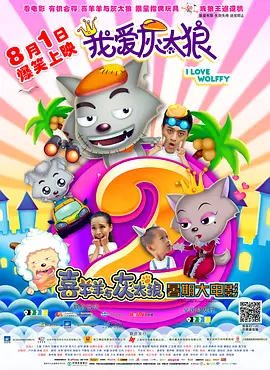 歪歪漫画在线阅读