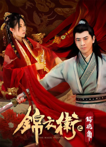 亚洲男人天堂2021